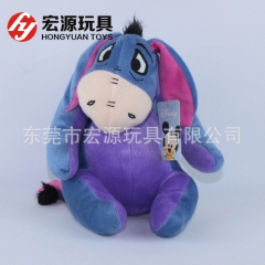 厂家定制生肖玩具公仔 毛绒玩具牛 牛年吉祥物 定做企业赠品奶...