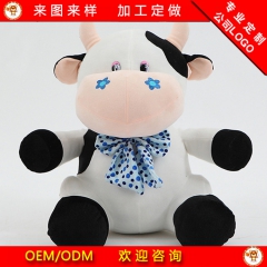 毛绒玩具黑白可爱小奶牛 儿童玩具礼物礼品 毛绒公仔来图来样定...
