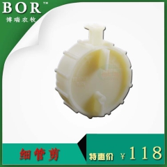 奶牛 黄牛冻精细管剪刀 细管剪 冻精剪 进口冻精剪刀