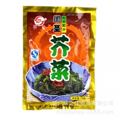 国圣芥菜 75g 酱腌菜 清粥小菜批发 下饭菜