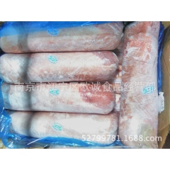 批发冷冻猪三号肉大里脊肉 3#肉 大排肌肉 大排去骨肉   ...