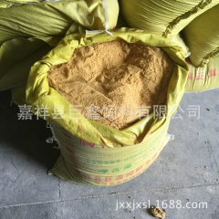 全脂膨化大豆对仔猪 毛皮动物和水产动物有良好的饲养效果