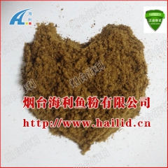 鱼排粉饲料 水产 饵料 皮毛动物 蛋禽 仔猪 宠物