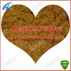 国产鱼粉 蛋白60 厂家直销 水产饵料 蛋禽 仔猪 毛皮动物