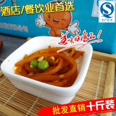 特产酱菜散装咸菜琥珀丝麻辣包邮10斤五香金丝大头菜丝芥菜