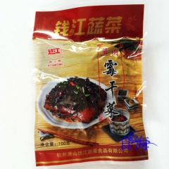 萧山特产厂方直销 钱江蔬菜 正宗绍兴霉干菜 芥菜 鲜香扣肉干...