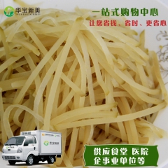 咸菜丝 下饭菜 泡菜酱菜 芥菜 疙瘩丝 泡菜香椿 咸菜丝 榨...