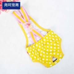 宠物服装 贵宾 吉娃娃 狗狗条纹背带生理裤卫生裤月经裤防骚扰...