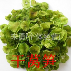 大量供应 脱水莴笋干 干莴苣 干莴笋 干货 脱水蔬菜