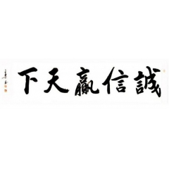 大骨架  双血统  狼青犬