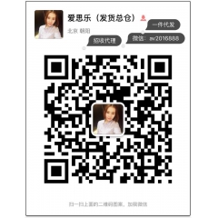 高斯秋之声 秋葵 天然植物养颜美容深海牡蛎 仙人鞭  至尊油...