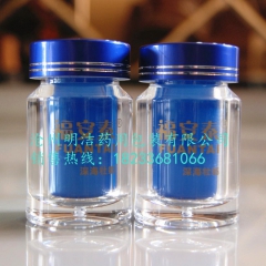 深海牡蛎 海参牡蛎 硒金牡蛎亚克力瓶