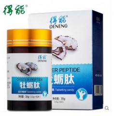 牡蛎 牡蛎肽 得能牡蛎啦锌片 拉牡蛎拉 深海牡蛎 60片