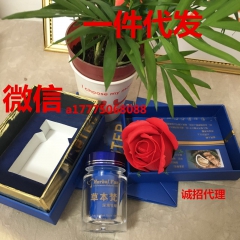 进口草本梵高斯深海牡蛎 糖果片男用女用补提高性功能抗疲劳