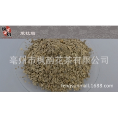 【枫韵堂】GMP认证 批发中药材新货 煅牡蛎 生牡蛎