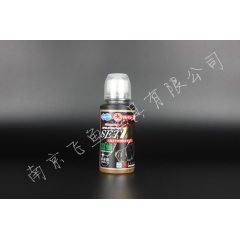 正品丸九 集鱼液 小药添加剂 南极虾 牡蛎 蚕蛹液 鱼饵 1...