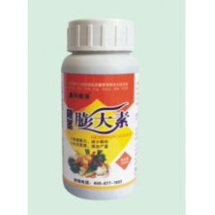 莴苣莴笋膨大素  莴笋粗嫩壮  控长控抽薹 控开裂 膨大  ...
