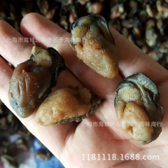阿里巴巴批发大号牡蛎 生蚝干 北海特产海产品 海鲜干货 50...