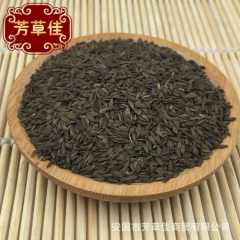 批发中药材黑巨胜  莴苣子 生菜籽  胡麻