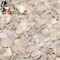 牡蛎 统货 规格齐全  中药材批发 产地货源 品种齐全 全场...