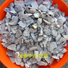 供应中药材 牡蛎 重镇安神 潜阳补阴 软坚散结