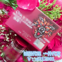 正品独狼海参牡蛎批发 独狼牡蛎 糖果片牡蛎一件代发
