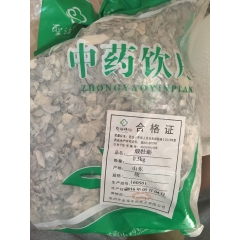煅牡蛎 包装 1千克包邮 正品中药材批发 牡蛎 牡蛎块