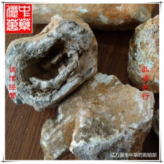 煅龙骨 批发中药材熟龙骨 牡蛎