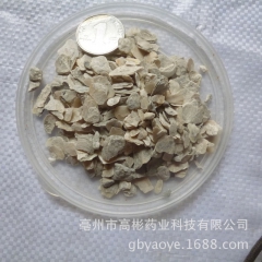 中药材供应 医用优质牡蛎 天然优质矿石 滋阴补血活血 大量批...