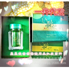 高斯秋之声秋葵增粗增硬健胃 福安泰深海牡蛎 微商一件代发