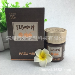 卡祖玛咖玛卡抗疲劳促睡眠美颜增强免疫江中黑玛梵林伽仙人鞭牡蛎