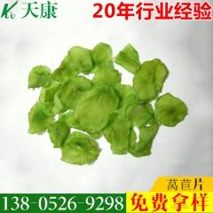 厂家供应 脱水蔬菜莴苣 凉拌莴苣蔬菜 纯天然脱水蔬菜