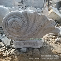 供应石雕海螺 石雕喷水小海螺摆件 水池装饰动物 厂家定制直销