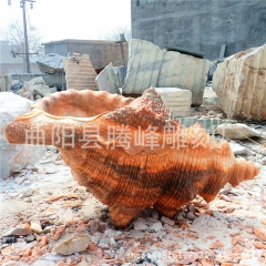 厂家加工定做汉白玉石雕海螺 景观雕刻