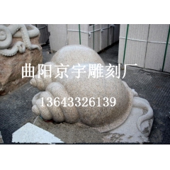 石雕喷水海螺雕刻 大理石海螺 花岗岩喷水海螺 天鹅 海马 鸭...
