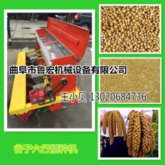 蔬菜播种施肥机  莴苣 娃娃菜 油菜 谷子小粒精密播种机