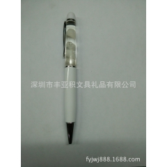 厂家直���漂浮笔 入油笔 海洋系列 小海螺 黄米螺 高档笔...