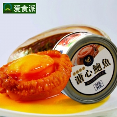 糖心鲍鱼 烧汁即食鲍鱼罐头零食即食鲍鱼 烧汁鲍鱼 80g 2...