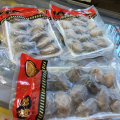 批发供应 营养健康  活冻大连鲍鱼 明目鱼 食材鲍鱼12-1...