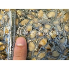 【著林】无壳小鲍鱼 鲍鱼肉  鲍鱼粒 一斤250粒 冷冻鲍鱼