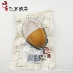 尚呈海参 即食鲍鱼