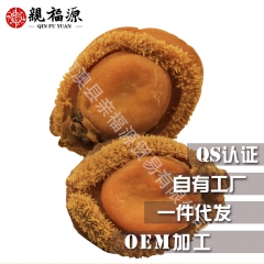 亲福源 鲍鱼干货 礼品6头大鲍鱼 4只一盒装 欢迎零售批发 ...