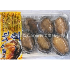 供应活冻鲍鱼 冷冻即食高压鲍鱼批发 送礼佳品 6头大鲍鱼