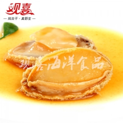 长岛特产野生鲍鱼 即食鲍鱼带汤汁 独立袋装 单只批发