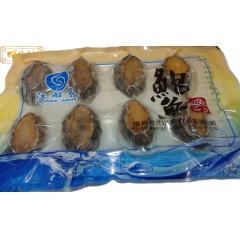 【海珍坊】冷冻鲍鱼 即食鲜鲍鱼 去内脏 野生鲍鱼批发