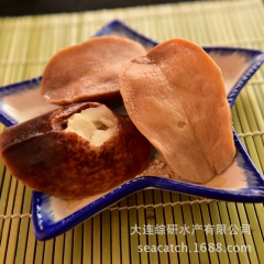 智利进口 黄金鲍鱼 木瓜鲍 鲍螺 日式料理刺身工厂直供餐饮批...