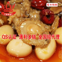 全国招代理   口味鲜爱七 麻辣鲍鱼Q蛋 海鲜即食鲍鱼 超大...