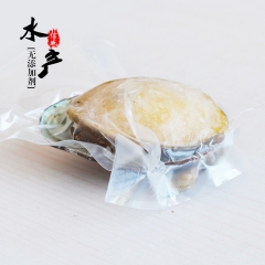 山东威海海鲜批发 肉厚多汁口感劲道 4-6头大规格高压即食鲍...