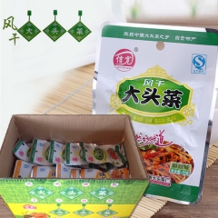 绿小彩箱精品包装酱腌菜 家居必备开胃美食麻辣味大头菜热卖