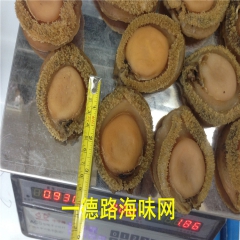 南非鲍鱼  780元  9-12头干爽 浓香  3天无条件退...